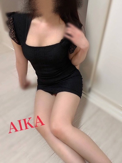 あいかさんの写真
